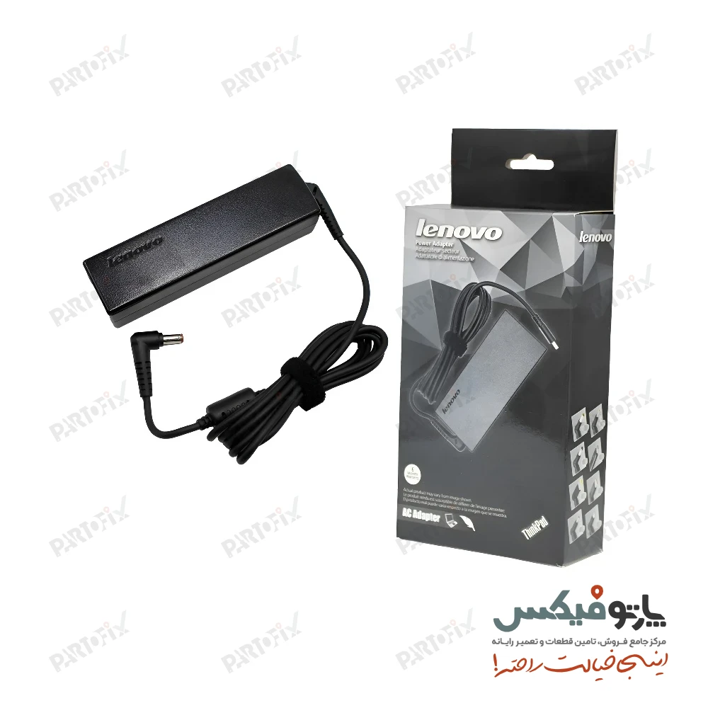 شارژر اورجینال لپ تاپ لنوو 20 ولت 3.25 آمپر کانکتور 2.5 * 5.5